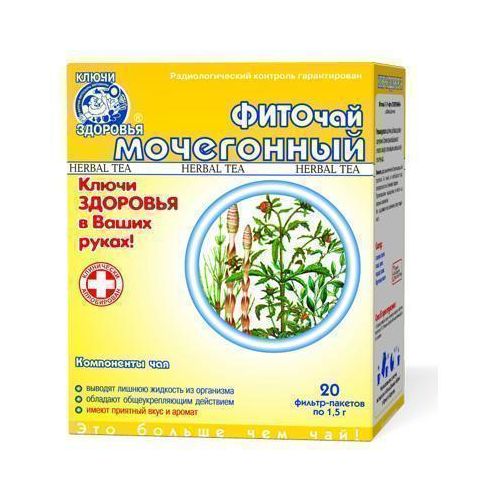 Фіточай Ключі Здоров'я мочегоний пакет 1,5 г №20 в місті Софіївка : ціни, характеристика.  - фото №1 Фіточай Ключі Здоров'я мочегоний пакет 1,5 г №20 в місті Софіївка : ціни, характеристика.