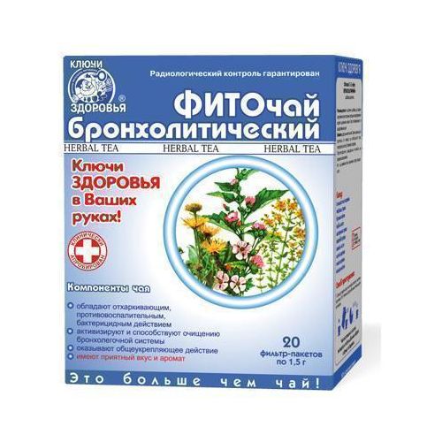 Фіточай Ключі Здоров'я №5 бронхолітичний пакет 1,5 г №20 в місті Софіївка : ціни, характеристика.  - фото №1 Фіточай Ключі Здоров'я №5 бронхолітичний пакет 1,5 г №20 в місті Софіївка : ціни, характеристика.