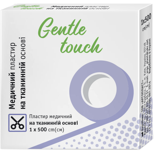 Пластырь Gentle touch медицинский на тканевой основе 1 см х 500 см в городе Вышгород : цены, характеристики.  - фото №1 Пластырь Gentle touch медицинский на тканевой основе 1 см х 500 см в городе Вышгород : цены, характеристики.