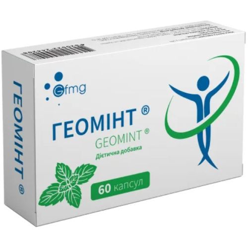 Геоминт капсулы №60 в городе Рахов : цены, характеристики.  - фото №1 Геоминт капсулы №60 в городе Рахов : цены, характеристики.