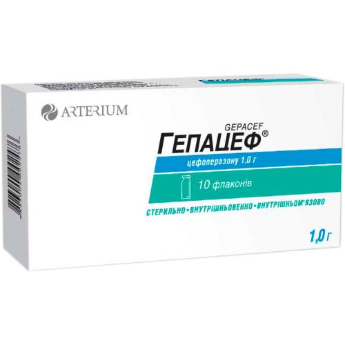 Гепацеф 1 г порошок для приготування розчину флакон №10  в місті Крюківщина : ціни, характеристика.  - фото №1 Гепацеф 1 г порошок для приготування розчину флакон №10  в місті Крюківщина : ціни, характеристика.