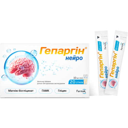 Гепаргін Нейро по 10 мл стіки №20 недорого - фото №1 Гепаргін Нейро по 10 мл стіки №20 недорого