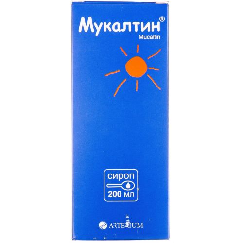 Мукалтин сироп 200 мл в городе Вышгород : цены, характеристики.  - фото №1 Мукалтин сироп 200 мл в городе Вышгород : цены, характеристики.