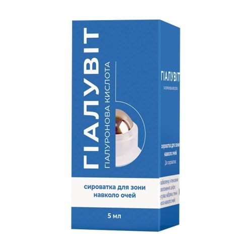 Сыворотка-массажер Гиалувит для зоны вокруг глаз 5 мл в городе Глобино : цены, характеристики.  - фото №1 Сыворотка-массажер Гиалувит для зоны вокруг глаз 5 мл в городе Глобино : цены, характеристики.