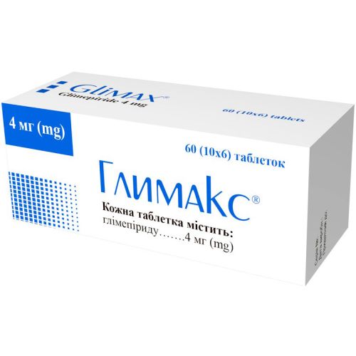 Глимакс 4 мг таблетки №60 в городе Глобино : цены, характеристики.  - фото №1 Глимакс 4 мг таблетки №60 в городе Глобино : цены, характеристики.