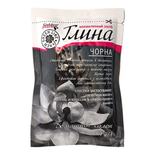 Глина косметична Golden Pharm Чорна 60 г в місті Перещепине : ціни, характеристика.  - фото №1 Глина косметична Golden Pharm Чорна 60 г в місті Перещепине : ціни, характеристика.