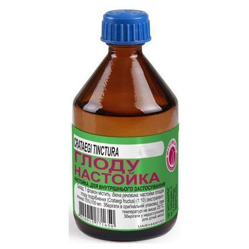 Глоду настойка флакон 25 мл  в місті Перещепине : ціни, характеристика.  - фото №1 Глоду настойка флакон 25 мл  в місті Перещепине : ціни, характеристика.