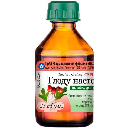 Глоду настойка флакон 25 мл  в Києві : ціни, характеристика.  - фото №1 Глоду настойка флакон 25 мл  в Києві : ціни, характеристика.