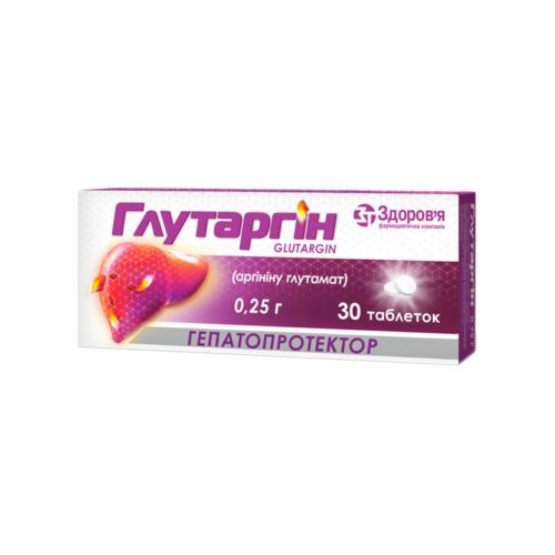 Глутаргін 0,25 г таблетки №30  в місті Львів : ціни, характеристика.  - фото №1 Глутаргін 0,25 г таблетки №30  в місті Львів : ціни, характеристика.