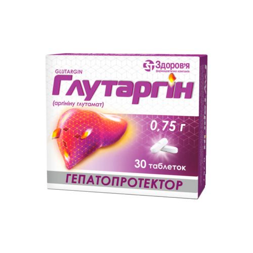 Глутаргін 0,75 г таблетки №30  в місті Львів : ціни, характеристика.  - фото №1 Глутаргін 0,75 г таблетки №30  в місті Львів : ціни, характеристика.