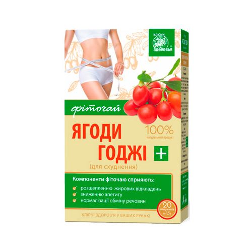 Фіточай Ключі Ягоди Годжі для схуднення 1,5 г, фільтр-пакет, 20 шт. в місті Глобине : ціни, характеристика.  - фото №1 Фіточай Ключі Ягоди Годжі для схуднення 1,5 г, фільтр-пакет, 20 шт. в місті Глобине : ціни, характеристика.