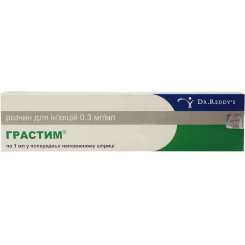 Грастим 0,3 мг/мл раствор для инъекций №1 в городе Глобино : цены, характеристики.  - фото №1 Грастим 0,3 мг/мл раствор для инъекций №1 в городе Глобино : цены, характеристики.