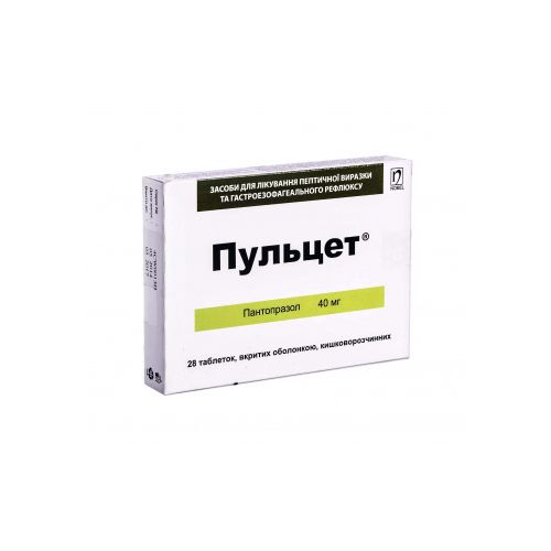 Пульцет 40 мг таблетки №28 в городе Софиевка : цены, характеристики.  - фото №1 Пульцет 40 мг таблетки №28 в городе Софиевка : цены, характеристики.