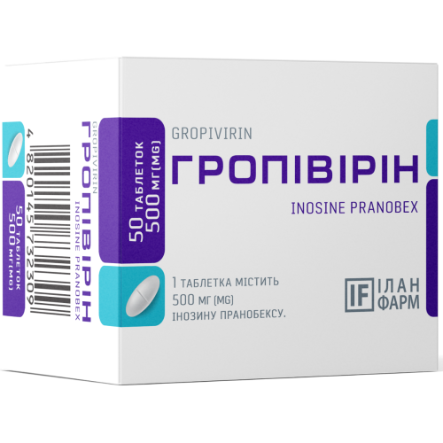 Гропивирин 500 мг таблетки №50  в городе Кривой Рог : цены, характеристики.  - фото №1 Гропивирин 500 мг таблетки №50  в городе Кривой Рог : цены, характеристики.