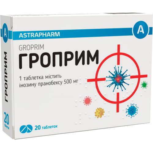 Гроприм 500 мг таблетки №20 в городе Перещепино : цены, характеристики.  - фото №1 Гроприм 500 мг таблетки №20 в городе Перещепино : цены, характеристики.
