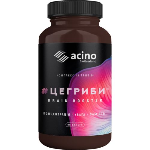 Цегриби Brain Booster капсули №90 в Україні - фото №1 Цегриби Brain Booster капсули №90 в Україні