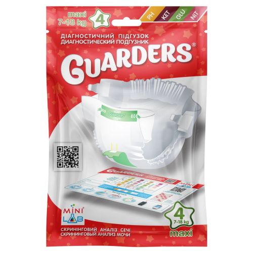 Диагностический подгузник Guarders (Гардерс) для быстрого анализа мочи у детей р. Maxi 7-18 кг (PH/KET/GLU/NIT) в городе Вышгород : цены, характеристики.  - фото №1 Диагностический подгузник Guarders (Гардерс) для быстрого анализа мочи у детей р. Maxi 7-18 кг (PH/KET/GLU/NIT) в городе Вышгород : цены, характеристики.