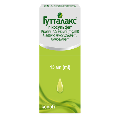 Гутталакс Пикосульфат 7,5 мг/мл капли флакон 15 мл  в городе Харьков : цены, характеристики.  - фото №1 Гутталакс Пикосульфат 7,5 мг/мл капли флакон 15 мл  в городе Харьков : цены, характеристики.
