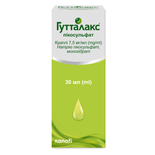 Гутталакс пикосульфат 7,5 мг/мл капли флакон 30 мл   в городе Харьков : цены, характеристики.  - фото №1 Гутталакс пикосульфат 7,5 мг/мл капли флакон 30 мл   в городе Харьков : цены, характеристики.