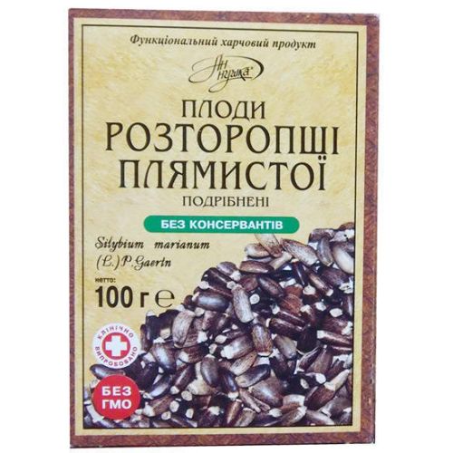 Расторопші плямистої плоди 100 г в місті Перещепине : ціни, характеристика.  - фото №1 Расторопші плямистої плоди 100 г в місті Перещепине : ціни, характеристика.