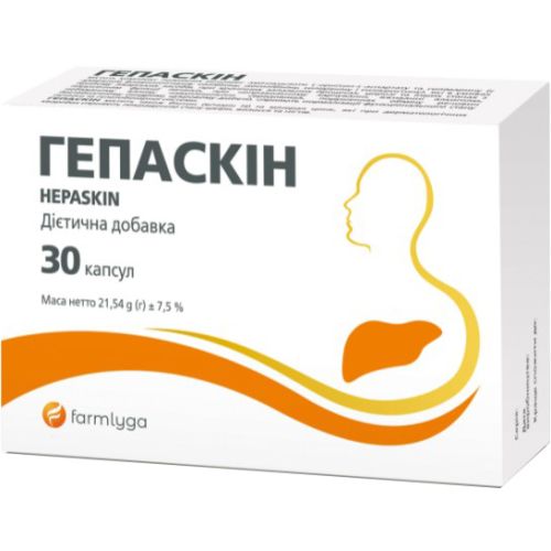 Гепаскин капсулы №30 цена - фото №1 Гепаскин капсулы №30 цена