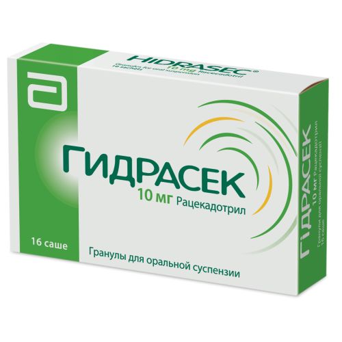 Гідрасек гранули суспензії по 10 мг у саше №16 в місті Глобине : ціни, характеристика.  - фото №1 Гідрасек гранули суспензії по 10 мг у саше №16 в місті Глобине : ціни, характеристика.