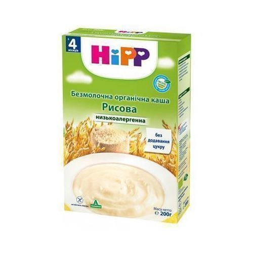 Каша Hipp 2769 безмолочная органическая рисовая (с 4 месяцев) 200 г в Киеве : цены, характеристики.  - фото №1 Каша Hipp 2769 безмолочная органическая рисовая (с 4 месяцев) 200 г в Киеве : цены, характеристики.