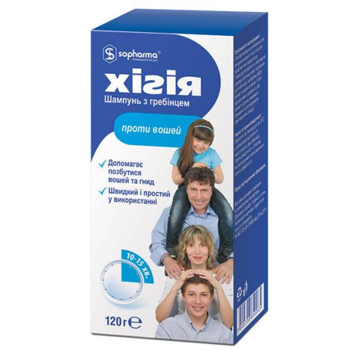Хігія 1%-120 г ріднина для зовнішнього застосування №1 недорого - фото №1 Хігія 1%-120 г ріднина для зовнішнього застосування №1 недорого