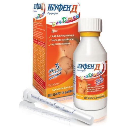 Ібуфен Д 100 мг/5 мл суспензія оральна флакон з шприцем-дозатором 120 мл в місті Глобине : ціни, характеристика.  - фото №1 Ібуфен Д 100 мг/5 мл суспензія оральна флакон з шприцем-дозатором 120 мл в місті Глобине : ціни, характеристика.