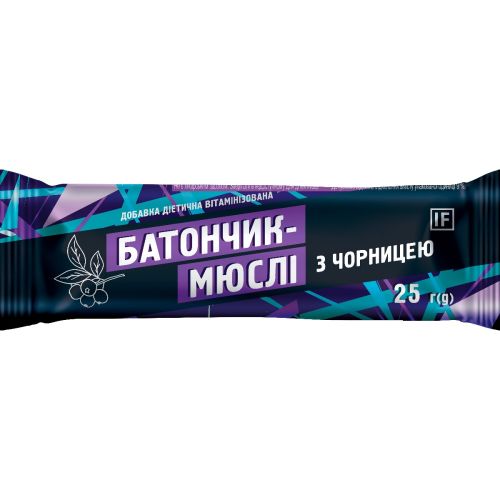 Батончик-мюслі з чорницею, 25 г в місті Запоріжжя : ціни, характеристика.  - фото №1 Батончик-мюслі з чорницею, 25 г в місті Запоріжжя : ціни, характеристика.