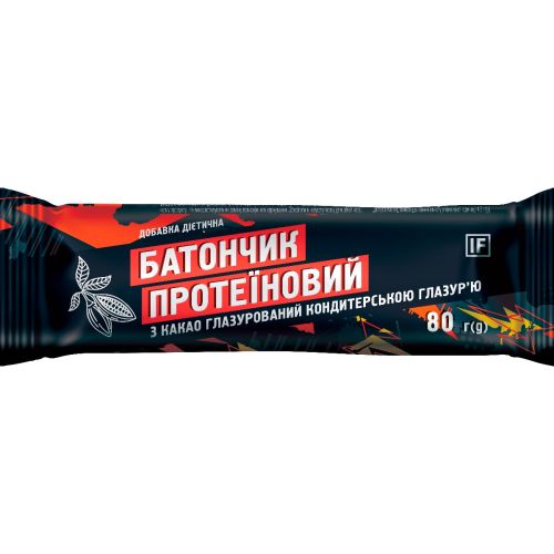 Батончик протеиновый с какао, 80 г фото - фото №1 Батончик протеиновый с какао, 80 г фото