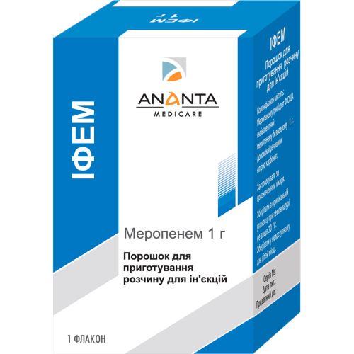 Іфем 1 г флакон №1 в місті Харків : ціни, характеристика.  - фото №1 Іфем 1 г флакон №1 в місті Харків : ціни, характеристика.