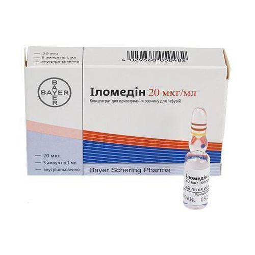 Іломедін 20 мкг/мл 1 мл ампули №5  в місті Перещепине : ціни, характеристика.  - фото №1 Іломедін 20 мкг/мл 1 мл ампули №5  в місті Перещепине : ціни, характеристика.