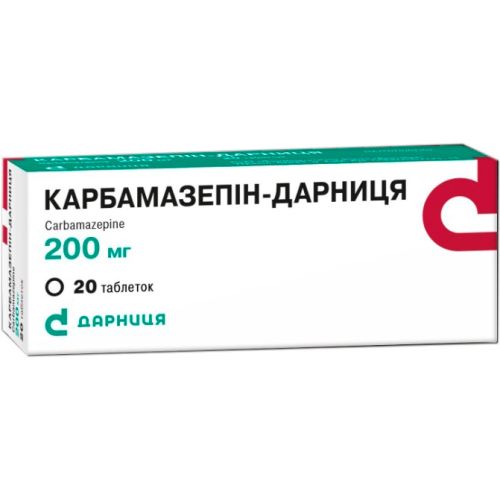 Карбамазепін-Дарниця 200 мг таблетки №20 в місті Глобине : ціни, характеристика.  - фото №1 Карбамазепін-Дарниця 200 мг таблетки №20 в місті Глобине : ціни, характеристика.
