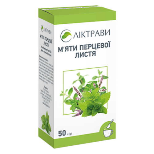 Мяты перечной листья 50 г в городе Полтава : цены, характеристики. - фото №1 Мяты перечной листья 50 г в городе Полтава : цены, характеристики.
