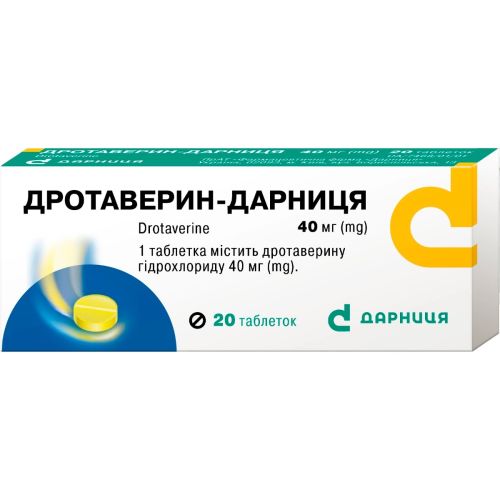 Дротаверин-Дарница 40 мг таблетки №20  в городе Софиевка : цены, характеристики.  - фото №1 Дротаверин-Дарница 40 мг таблетки №20  в городе Софиевка : цены, характеристики.