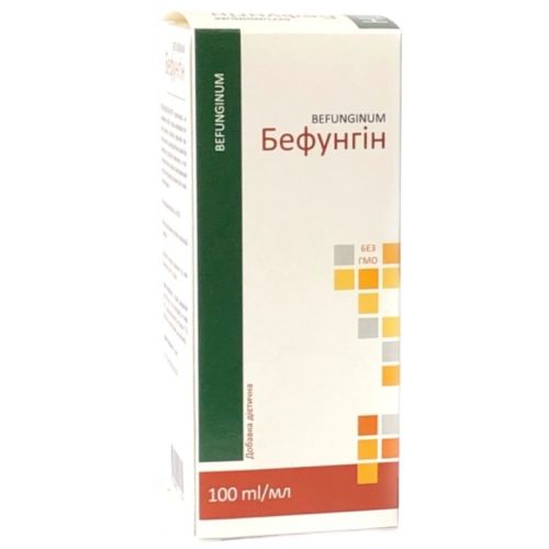 Бефунгін 100 мл в місті Вінниця : ціни, характеристика.  - фото №1 Бефунгін 100 мл в місті Вінниця : ціни, характеристика.