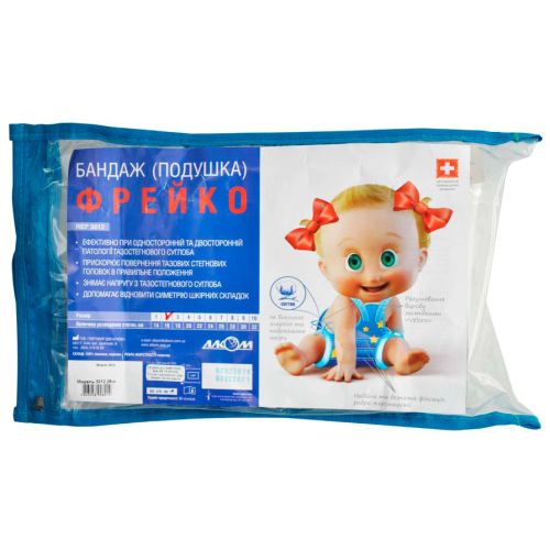 Бандаж-подушка Алком Фрейко, р.3 (3012) в місті Канів : ціни, характеристика.  - фото №1 Бандаж-подушка Алком Фрейко, р.3 (3012) в місті Канів : ціни, характеристика.