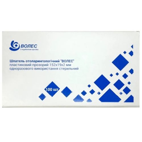 Шпатель отоларингологический Волес прозрачный стерильный пластик №100 в городе Канев : цены, характеристики.  - фото №1 Шпатель отоларингологический Волес прозрачный стерильный пластик №100 в городе Канев : цены, характеристики.