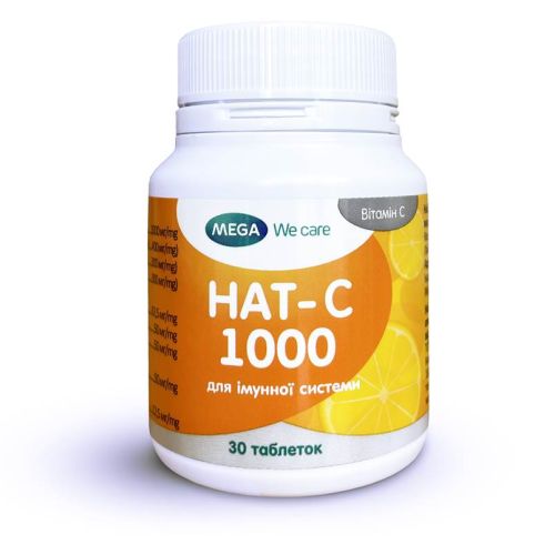Нат-С 1000 мг таблетки №30 в місті Березань : ціни, характеристика.  - фото №1 Нат-С 1000 мг таблетки №30 в місті Березань : ціни, характеристика.