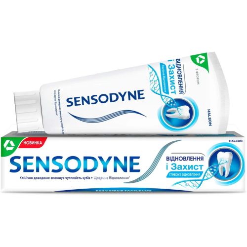 Зубна паста Sensodyne Відновлення та Захист, 75 мл в місті Глобине : ціни, характеристика.  - фото №1 Зубна паста Sensodyne Відновлення та Захист, 75 мл в місті Глобине : ціни, характеристика.