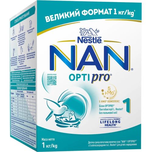 Суміш початкова молочна суха Nestle (Нестле) NAN-1 Optipro з 5 олігосахаридами та L. Reuteri для дітей з народження 1 кг в місті Львів : ціни, характеристика.  - фото №1 Суміш початкова молочна суха Nestle (Нестле) NAN-1 Optipro з 5 олігосахаридами та L. Reuteri для дітей з народження 1 кг в місті Львів : ціни, характеристика.