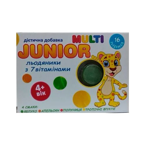 Юниор Мульти леденцы № 16 в городе Перещепино : цены, характеристики.  - фото №1 Юниор Мульти леденцы № 16 в городе Перещепино : цены, характеристики.