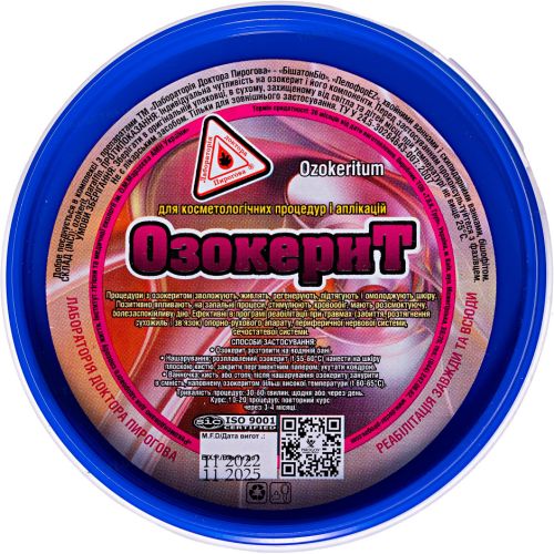 Средство для аппликаций Озокерит, 250 г в городе Вышгород : цены, характеристики.  - фото №1 Средство для аппликаций Озокерит, 250 г в городе Вышгород : цены, характеристики.