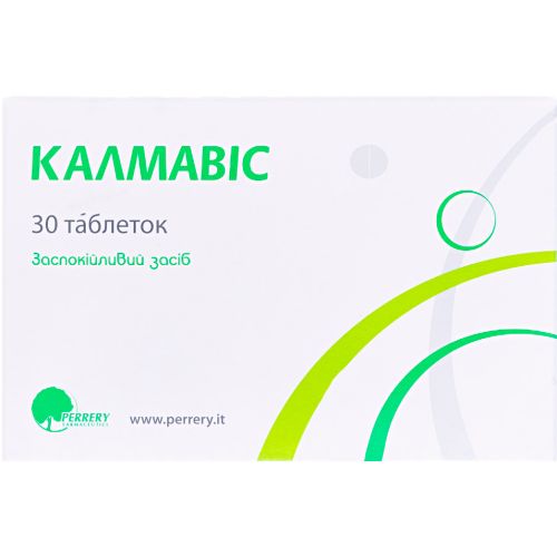 Калмавис таблетки №30 в городе Винница : цены, характеристики.  - фото №1 Калмавис таблетки №30 в городе Винница : цены, характеристики.