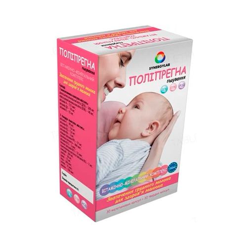 Поліпрегна капсули, 60 шт. купити - фото №1 Поліпрегна капсули, 60 шт. купити