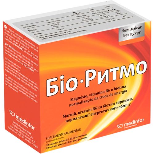 Био-Ритмо раствор 10 мл ампулы №20 заказать - фото №1 Био-Ритмо раствор 10 мл ампулы №20 заказать