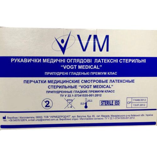 Рукавички Vogt Medical оглядові стерильні припудрені гладкі (р.M) в місті Канів : ціни, характеристика.  - фото №1 Рукавички Vogt Medical оглядові стерильні припудрені гладкі (р.M) в місті Канів : ціни, характеристика.