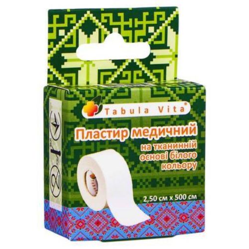 Пластырь медицинский Tabula Vita на тканевой основе 2,5 см х 500 см белый №1 в Днепре : цены, характеристики. - фото №1 Пластырь медицинский Tabula Vita на тканевой основе 2,5 см х 500 см белый №1 в Днепре : цены, характеристики.
