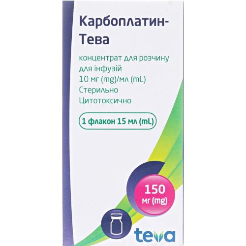 Карбоплатин-Тева концентрат для раствора для инфузий 10 мг/мл флакон 15 мл в городе Марганец : цены, характеристики. - фото №1 Карбоплатин-Тева концентрат для раствора для инфузий 10 мг/мл флакон 15 мл в городе Марганец : цены, характеристики.